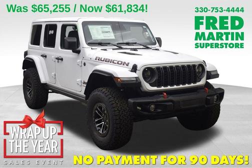2026 Jeep Wrangler Rubicon