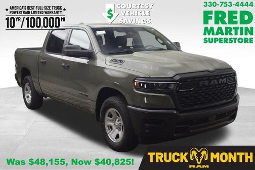 2026 RAM 1500 Tradesman