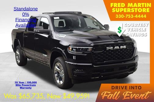 2026 RAM 1500 Big Horn/Lone Star