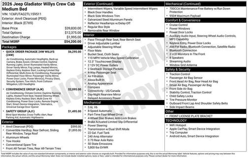 2026 Jeep Gladiator Sport
