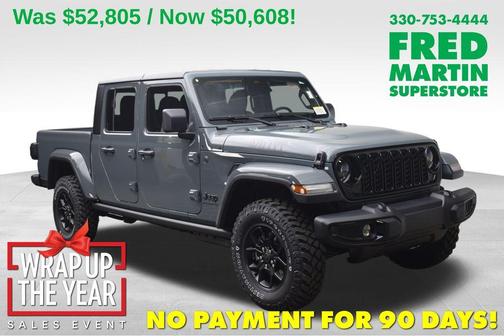 2026 Jeep Gladiator Sport