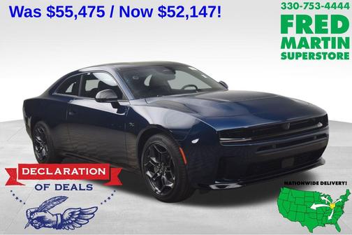 Dark 2026 Dodge Charger R/T