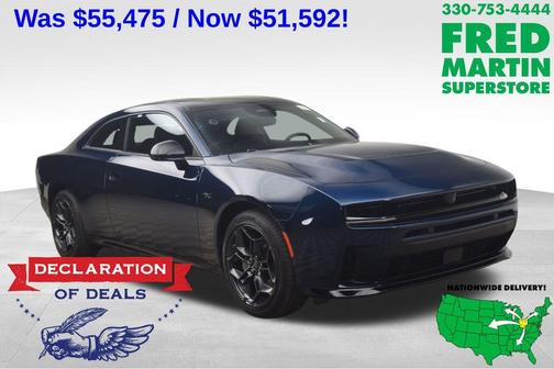 Dark 2026 Dodge Charger R/T