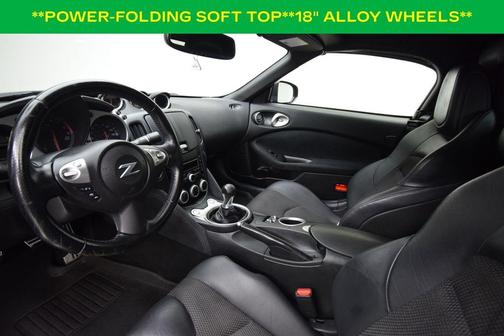 2014 Nissan 370Z Touring