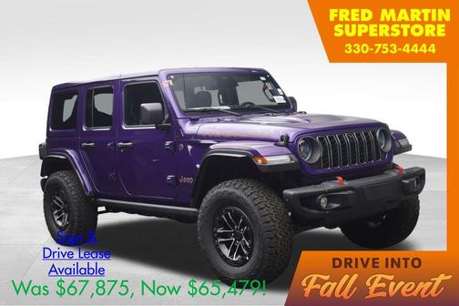 2026 Jeep Wrangler Rubicon X