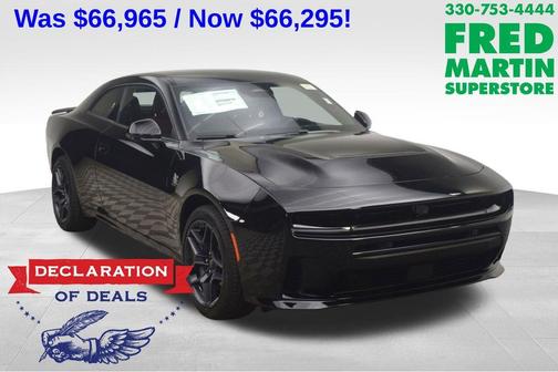 Diamond Black 2026 Dodge Charger Scat Pack