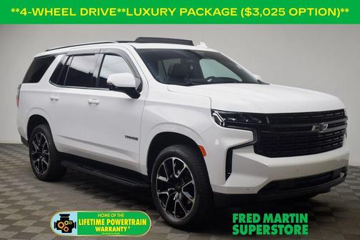 2024 Chevrolet Tahoe RST