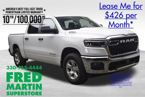 Bright White Clearcoat 2026 RAM 1500 Big Horn/Lone Star