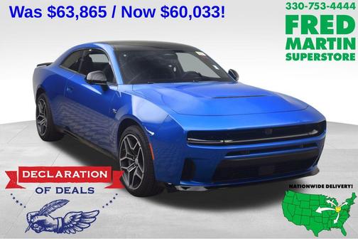 BLUDICROUS 2026 Dodge Charger R/T Coupe