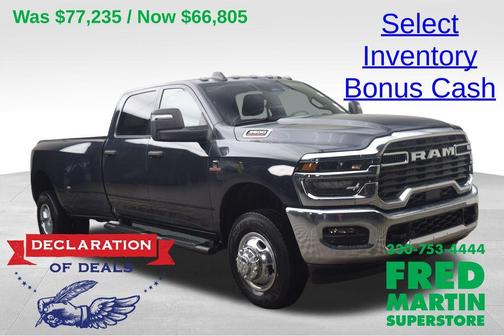 Blue Metallic 2026 RAM 3500 Tradesman