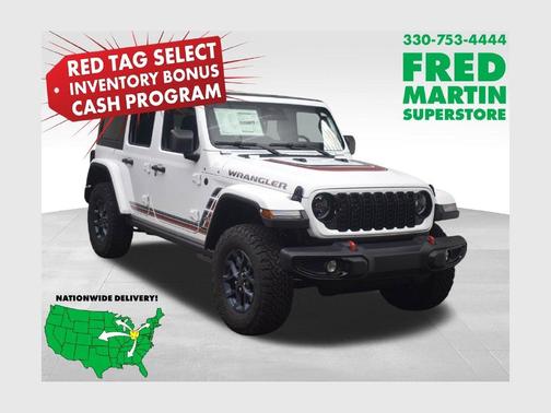 Bright White Clearcoat 2026 Jeep Wrangler Sport