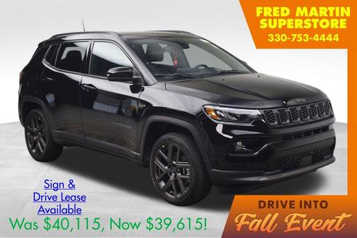 2026 Jeep Compass Limited