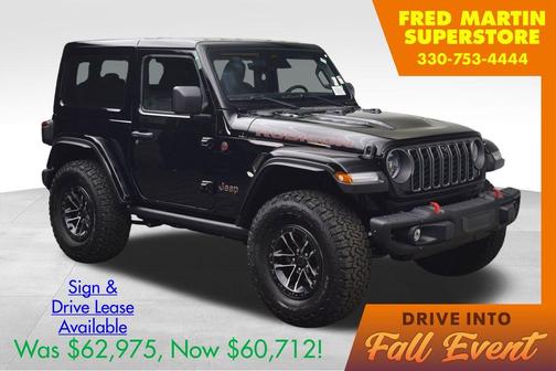 2026 Jeep Wrangler Rubicon X