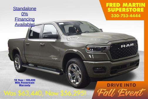 2026 RAM 1500 Big Horn/Lone Star