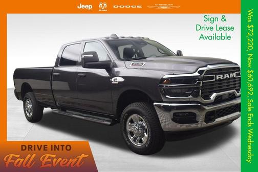 2025 RAM 2500 Tradesman