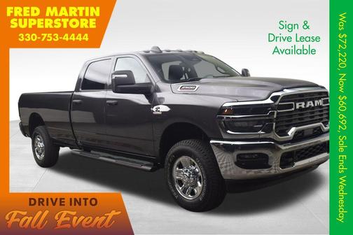 2025 RAM 2500 Tradesman
