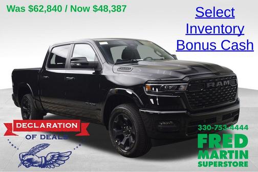 Diamond Black 2026 RAM 1500 Big Horn/Lone Star