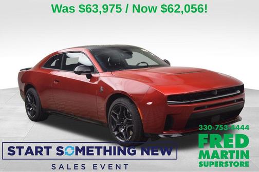 2026 Dodge Charger Scat Pack