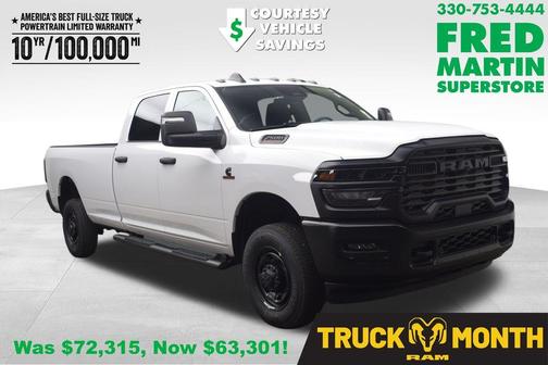 2026 RAM 2500 Tradesman