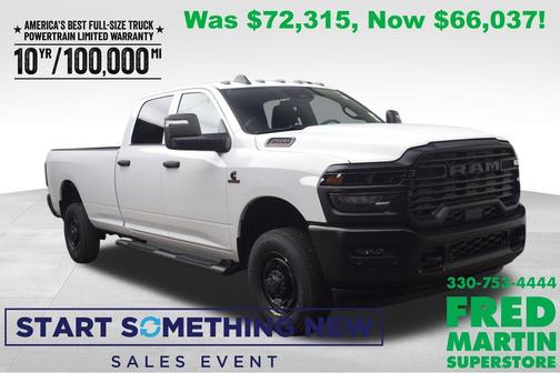 2026 RAM 2500 Tradesman
