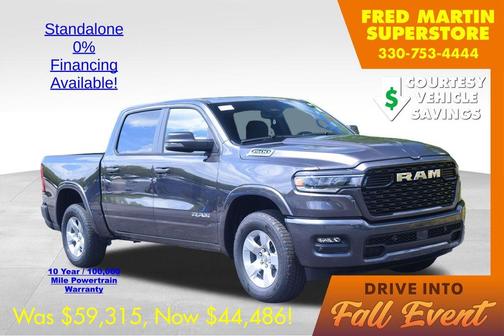 2026 RAM 1500 Big Horn/Lone Star