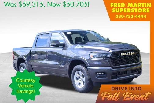 2026 RAM 1500 Big Horn/Lone Star