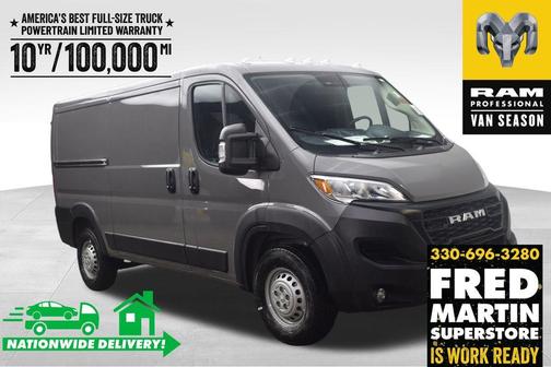 2026 RAM ProMaster 2500 Base