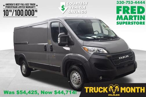 Ceramic Gray Clearcoat 2026 RAM ProMaster 2500 Base