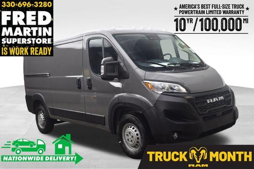 2026 RAM ProMaster 2500 Base
