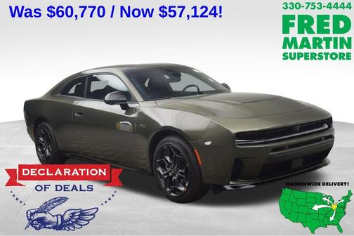Green 2026 Dodge Charger R/T