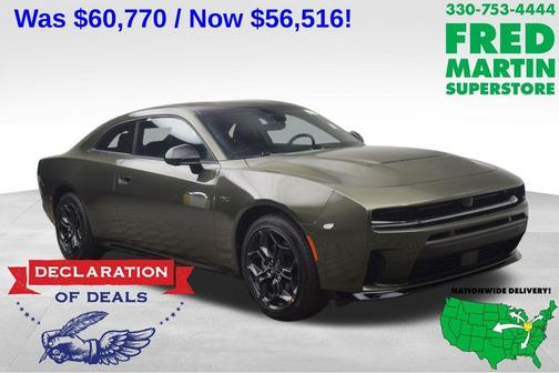 Green 2026 Dodge Charger R/T