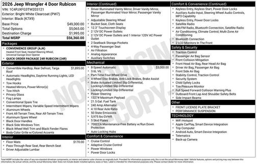 2026 Jeep Wrangler Rubicon