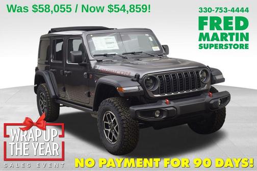 2026 Jeep Wrangler Rubicon