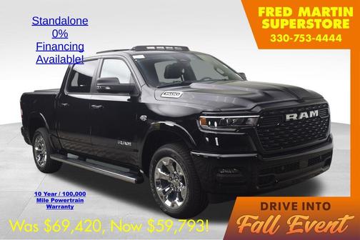 2026 RAM 1500 Big Horn