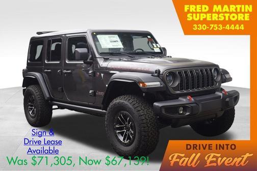 2026 Jeep Wrangler Rubicon