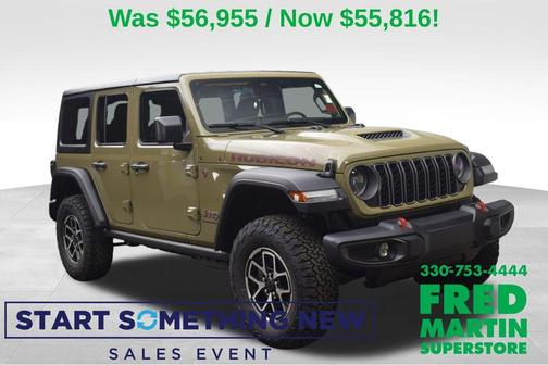 2026 Jeep Wrangler Rubicon