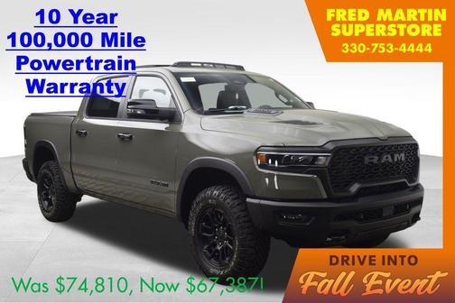 2026 RAM 1500 Rebel