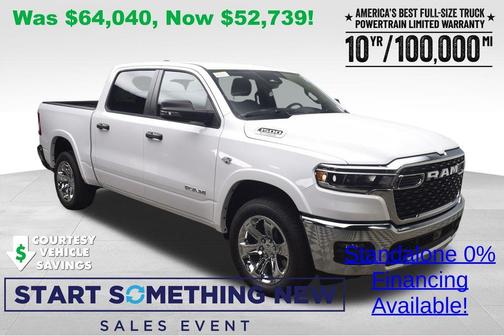 2026 RAM 1500 Big Horn/Lone Star