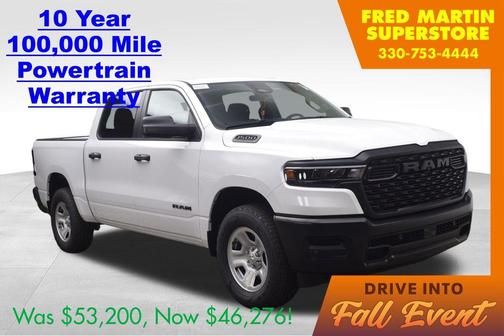 2026 RAM 1500 Tradesman