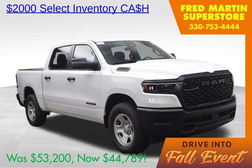 2026 RAM 1500 Tradesman