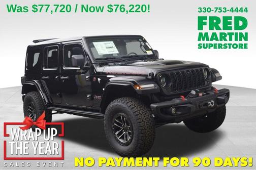 2026 Jeep Wrangler Rubicon