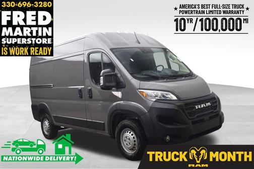 2026 RAM ProMaster 2500 High Roof