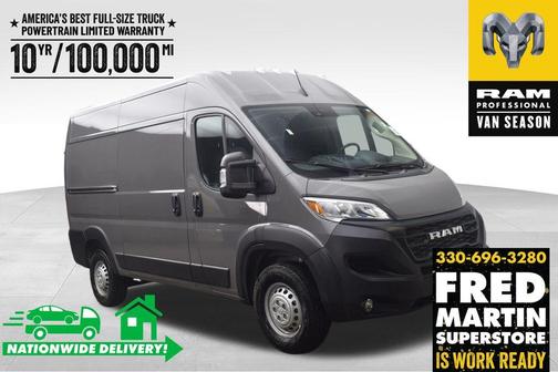 2026 RAM ProMaster 2500 High Roof