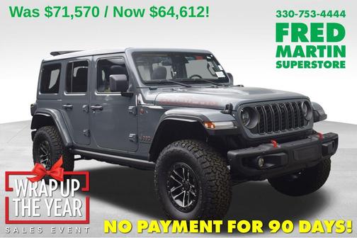 2026 Jeep Wrangler Rubicon