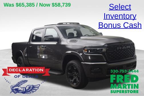 Granite Crystal Clearcoat Metallic 2026 RAM 1500 Big Horn/Lone Star