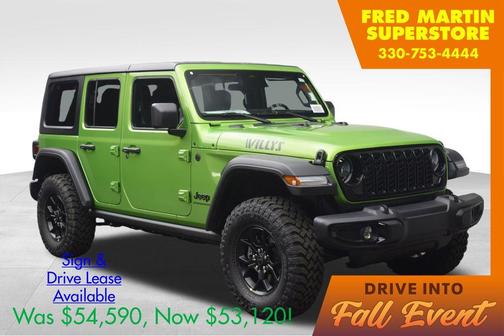 2026 Jeep Wrangler