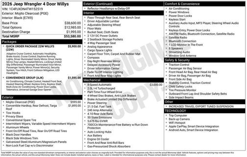 2026 Jeep Wrangler Sport