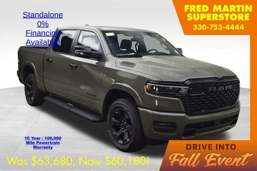 2026 RAM 1500 Big Horn/Lone Star