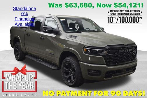 2026 RAM 1500 Big Horn/Lone Star