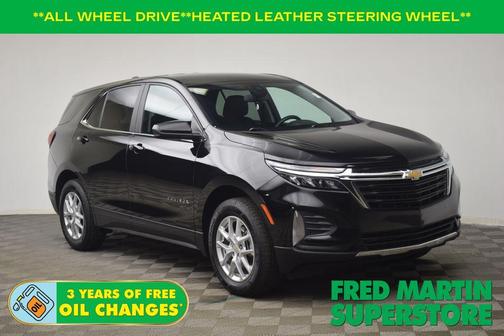 2023 Chevrolet Equinox 2LT